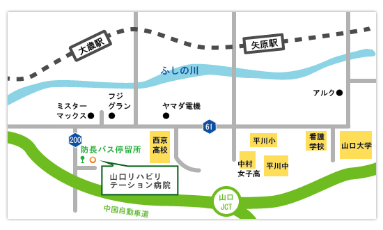 山口リハビリテーション病院へのアクセスマップ